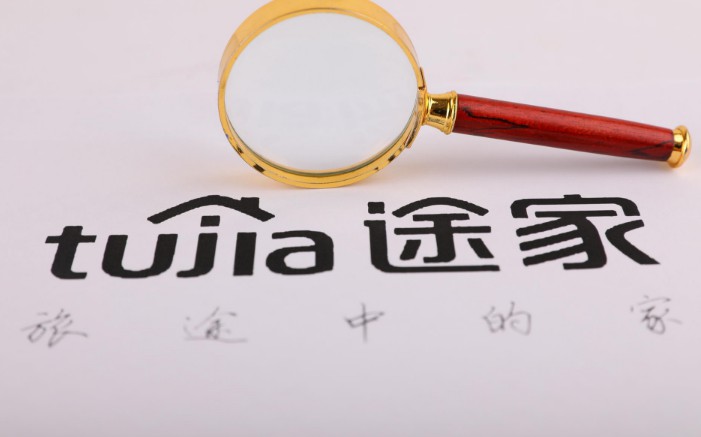 ;Ҽƻ2019ĩ   “”غӯ_O2O_̱