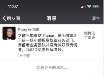 296CAD9FDA00A8B38CEC9B8A2242956200070AF3_size29_w354_h264 (1).jpeg