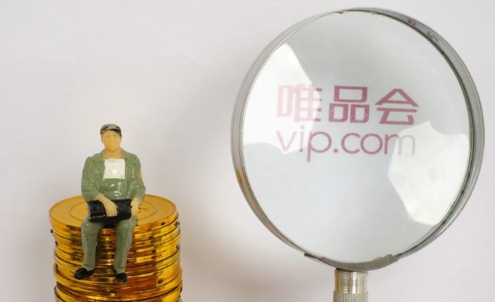 ΨƷʿʽ ȫƷȫԸչ__̱