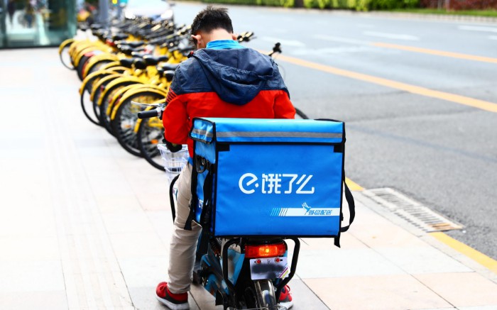 ôͲԱݳ ƽ̨թ_O2O_̱