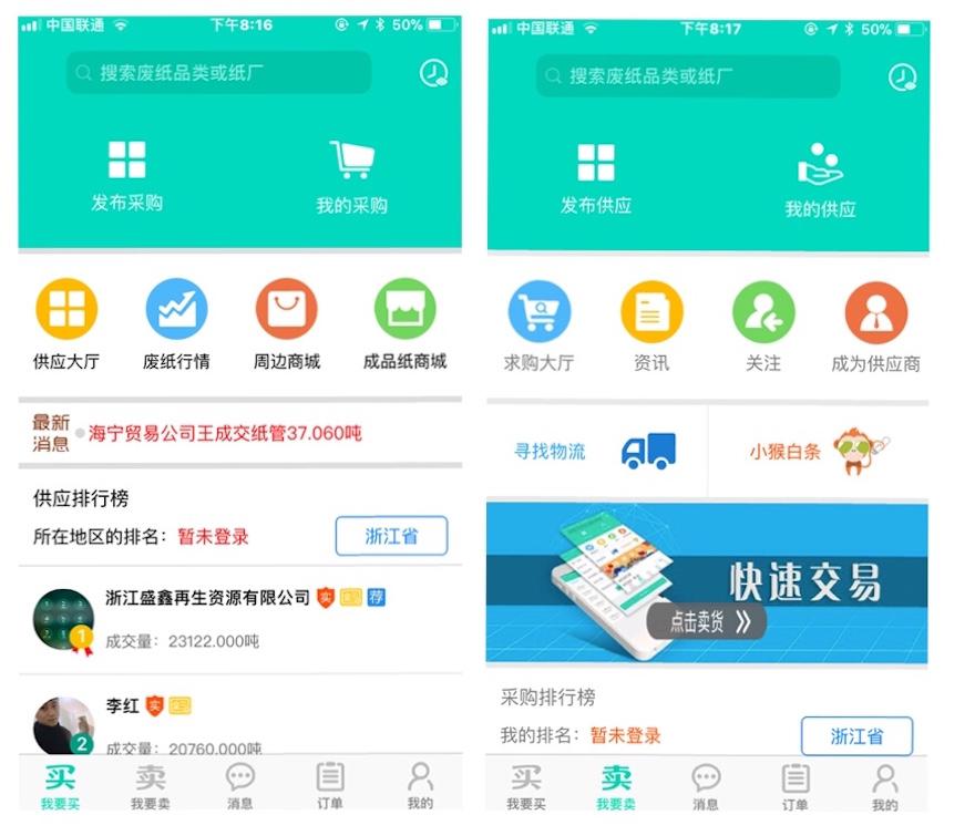 1527337152516152.jpeg WechatIMG1.jpeg