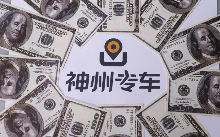 ųABSʻ  ڷйģԼ4.54Ԫ_O2O_̱