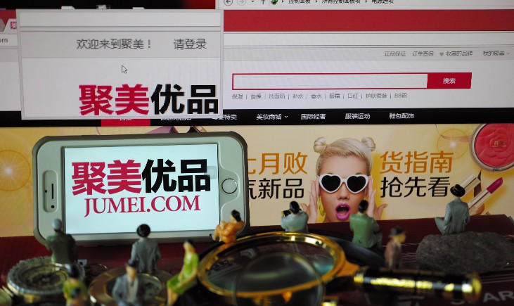 ۹µľƷܷ񴥵׷__̱