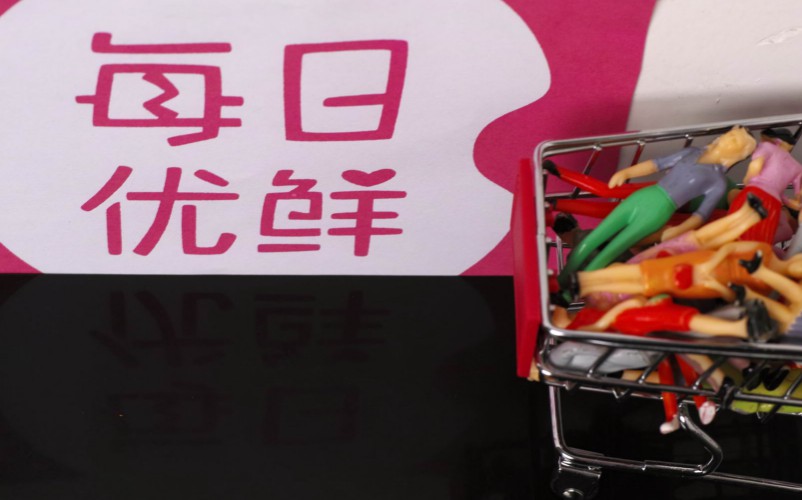 ȻƳۻ ÿ罻ھû__̱