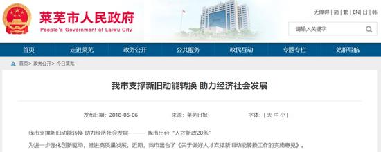 ɽ��������һ��С����Ǯ�ͷ����˻�����ҵ����