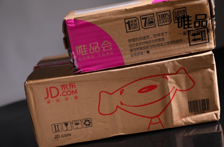 Դ ΨƷı“ȥԱ”__̱