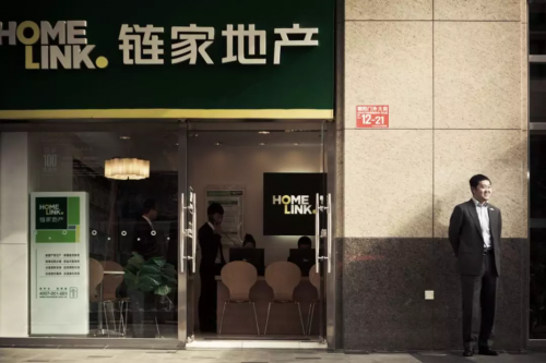 微信图片_20180613172621