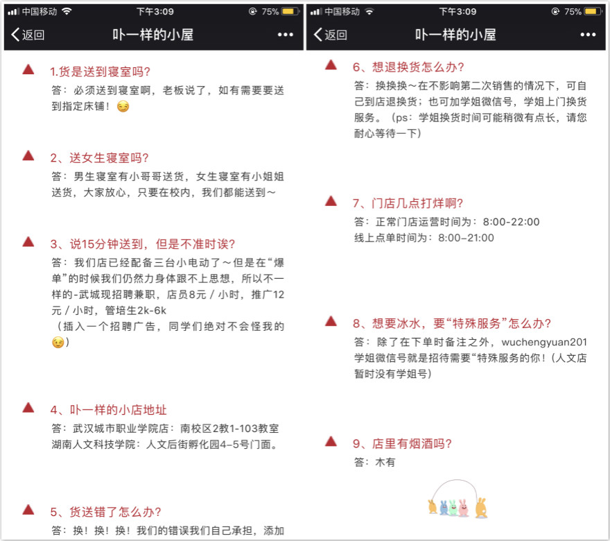 1529565119413028.jpg 4_meitu_1.jpg