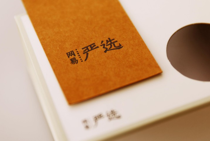 ѡЯм޴“ѡHOME”__̱