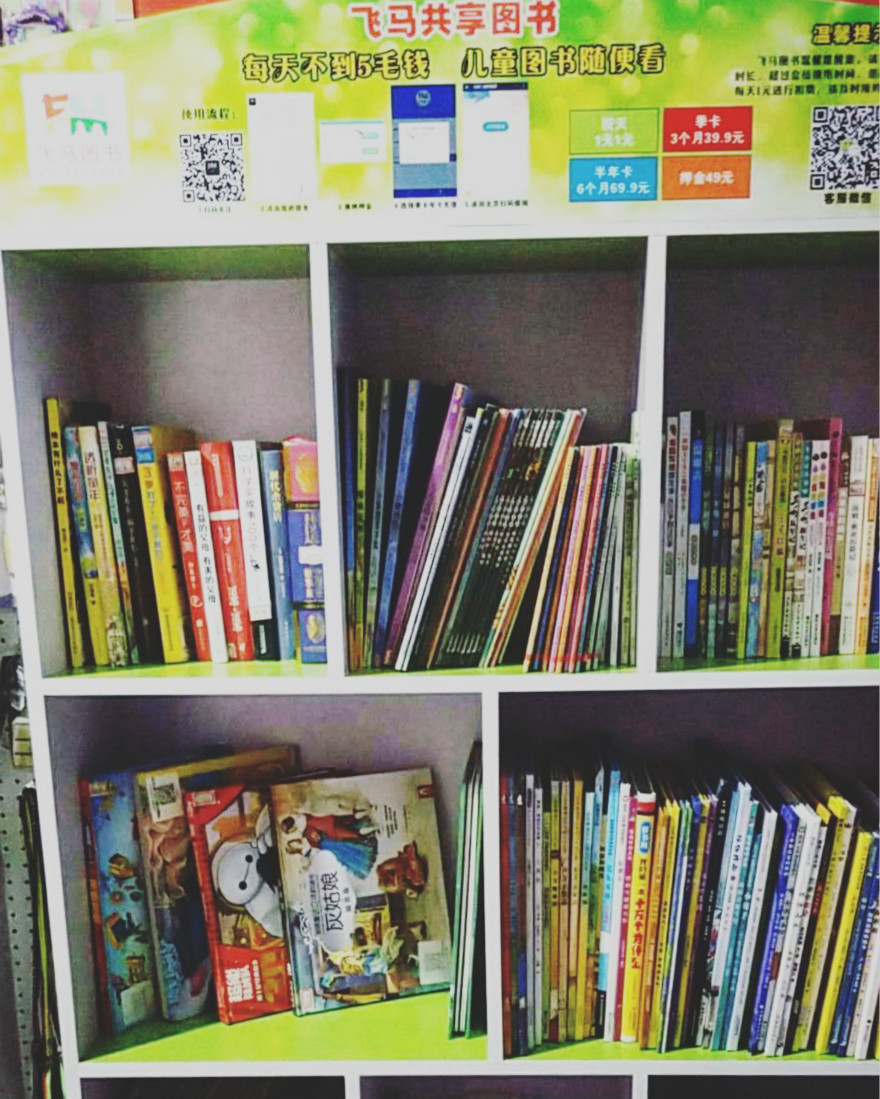 1530240155225146.jpg 4_meitu_1.jpg