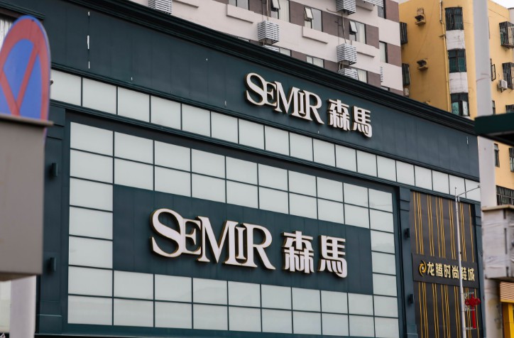 ɭ2018ҵ棺ͯװռ ̸ٷչ__̱