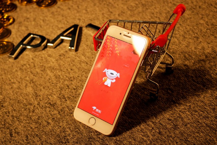 “˫11”̱֮ Ϲܾί__̱