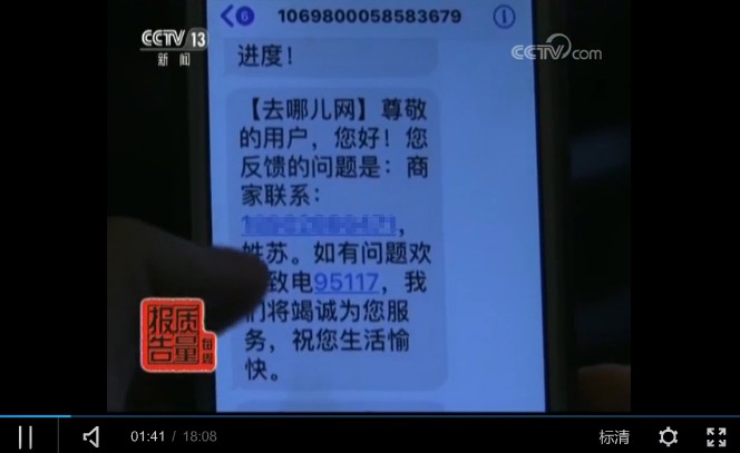 عȥĶ⣺ȥĶĳŵȥĶ_O2O_̱