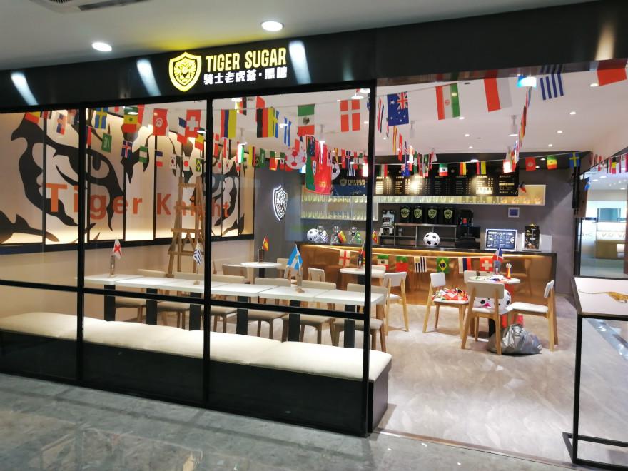 1534773069148610.jpg 2_meitu_2.jpg