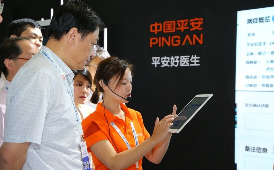 进击的阿里健康 医药电商战场生变_零售_电商报 进击的阿里健康 医药电商战场生变_零售_电商报