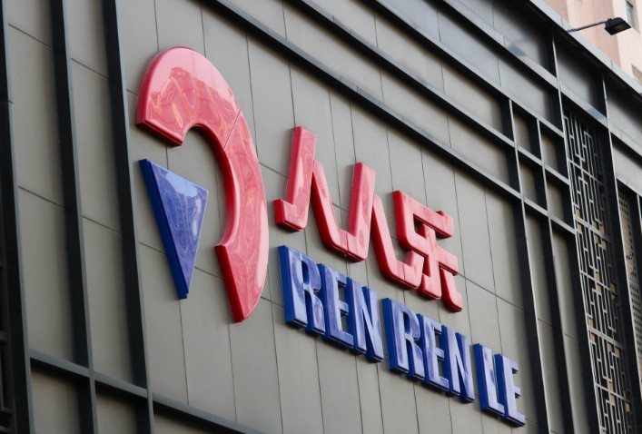 ֣ϰ꾻2446Ԫ ͬ118.15%__̱