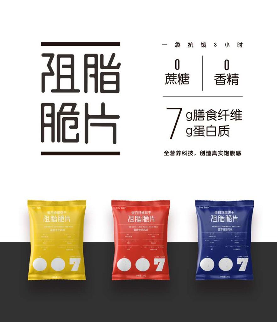 1535251753708033.jpg 22222222_副本.jpg