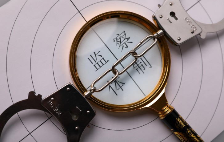 ̷ݰ󣺵ƽ̨Ӫ߻еȨ__̱