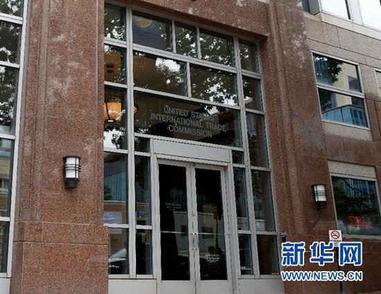 这是2018年8月20日拍摄的位于美国华盛顿的美国国际贸易委员会大楼的资料照片。 新华社发(沈霆摄)