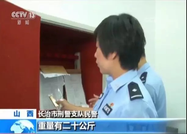 点击查看大图 \