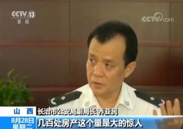 点击查看大图 \