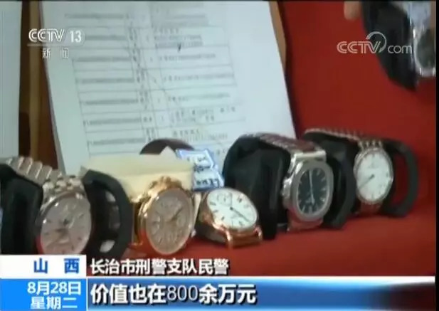 点击查看大图 \