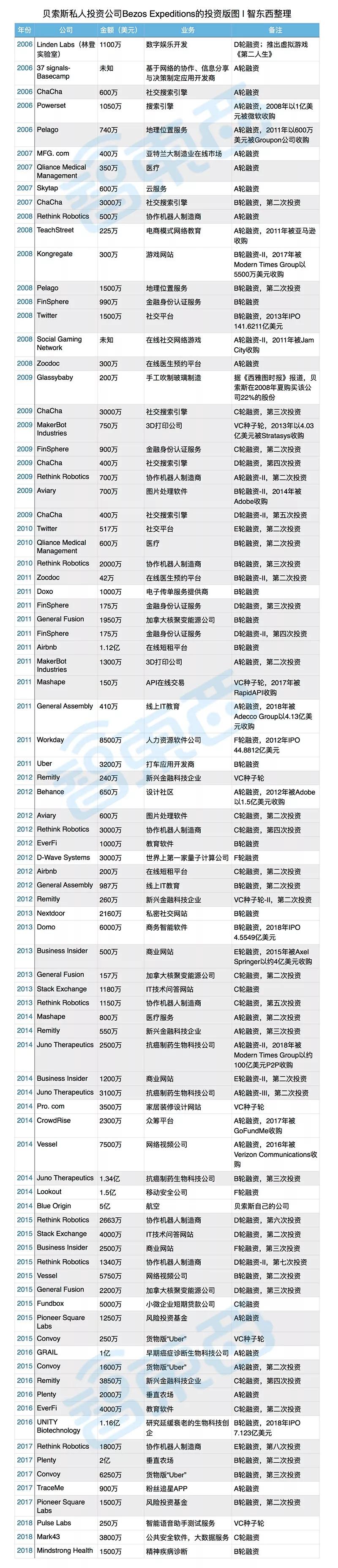 1536147184856202.jpg 13.jpg