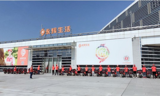 ѶԺ3.0׶Σ“”ҵǻģʽ__̱