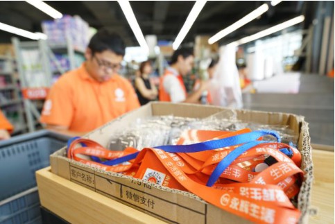 ѶԺ3.0׶Σ“”ҵǻģʽ__̱