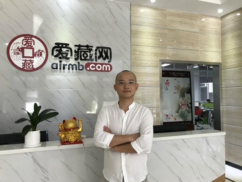 1536978791253101.jpg 阮明星_meitu_1.jpg