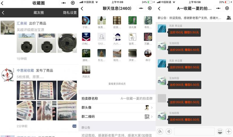 1536821195928714.jpg 1_meitu_1.jpg