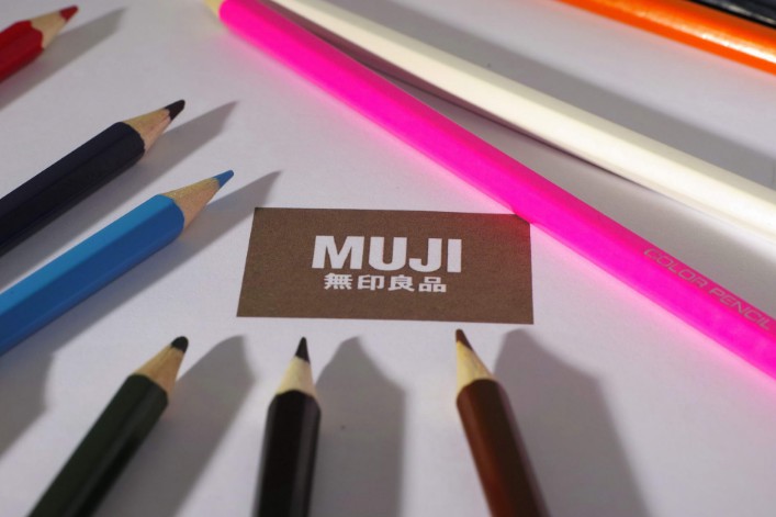 无印良品回应拒检事件:库存不足且系统故障_零售_电商报 无印良品回应拒检事件:库存不足且系统故障_零售_电商报