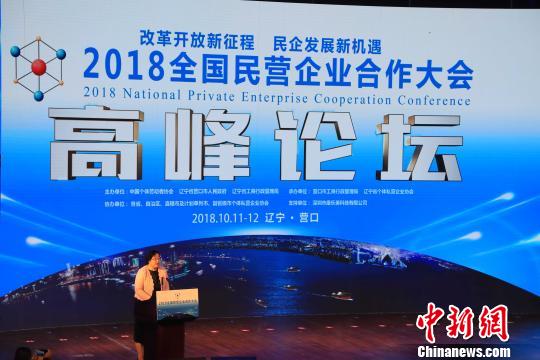 Ӫ����Ӫ���ôӸ��Լ�&ldquo;�ҷ���&rdquo;��Ϊ���&ldquo;�췹��&rdquo;