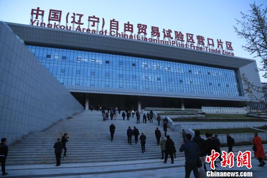 Ӫ�ڳ�ַ����й�(����)��ó������Ӫ��Ƭ��ʾ���������á������� ��