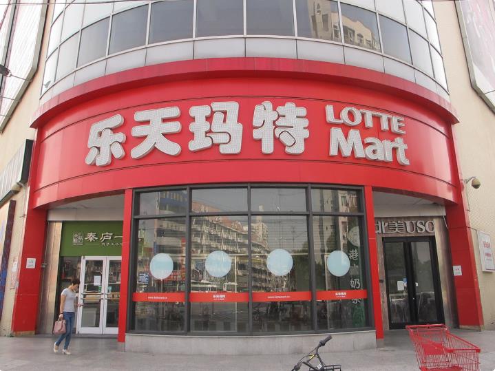 1539568922895010.jpg 8.jpg