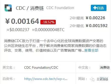 1541592473308077.jpg 3.jpg