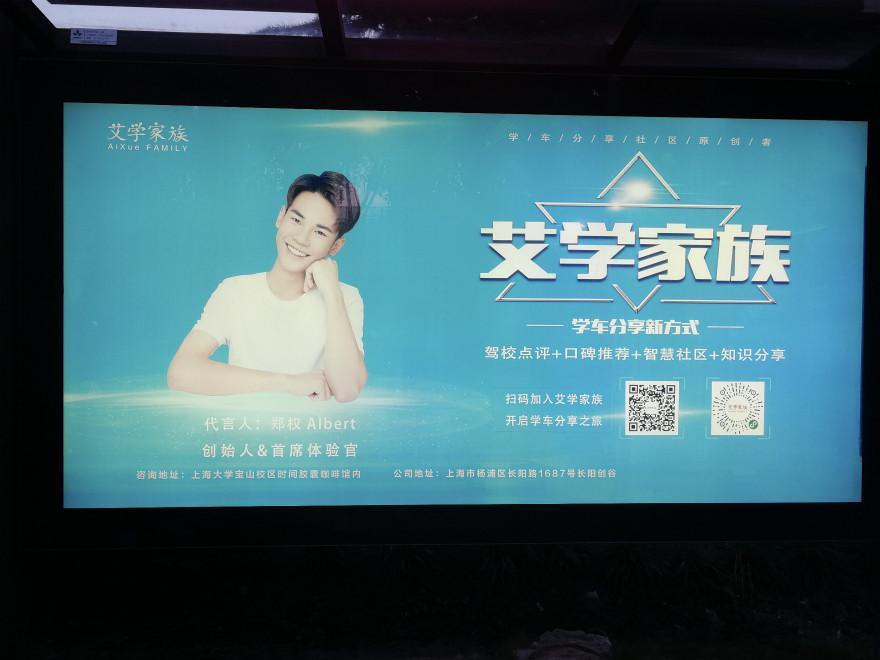 1541657627513879.jpg 33_meitu_3.jpg