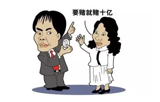 10�ڶ�Լ�������ڣ��׾��붭���龿����ʤ��Ӯ�� 