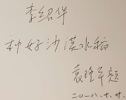 1542165554991572.jpg 3.jpg