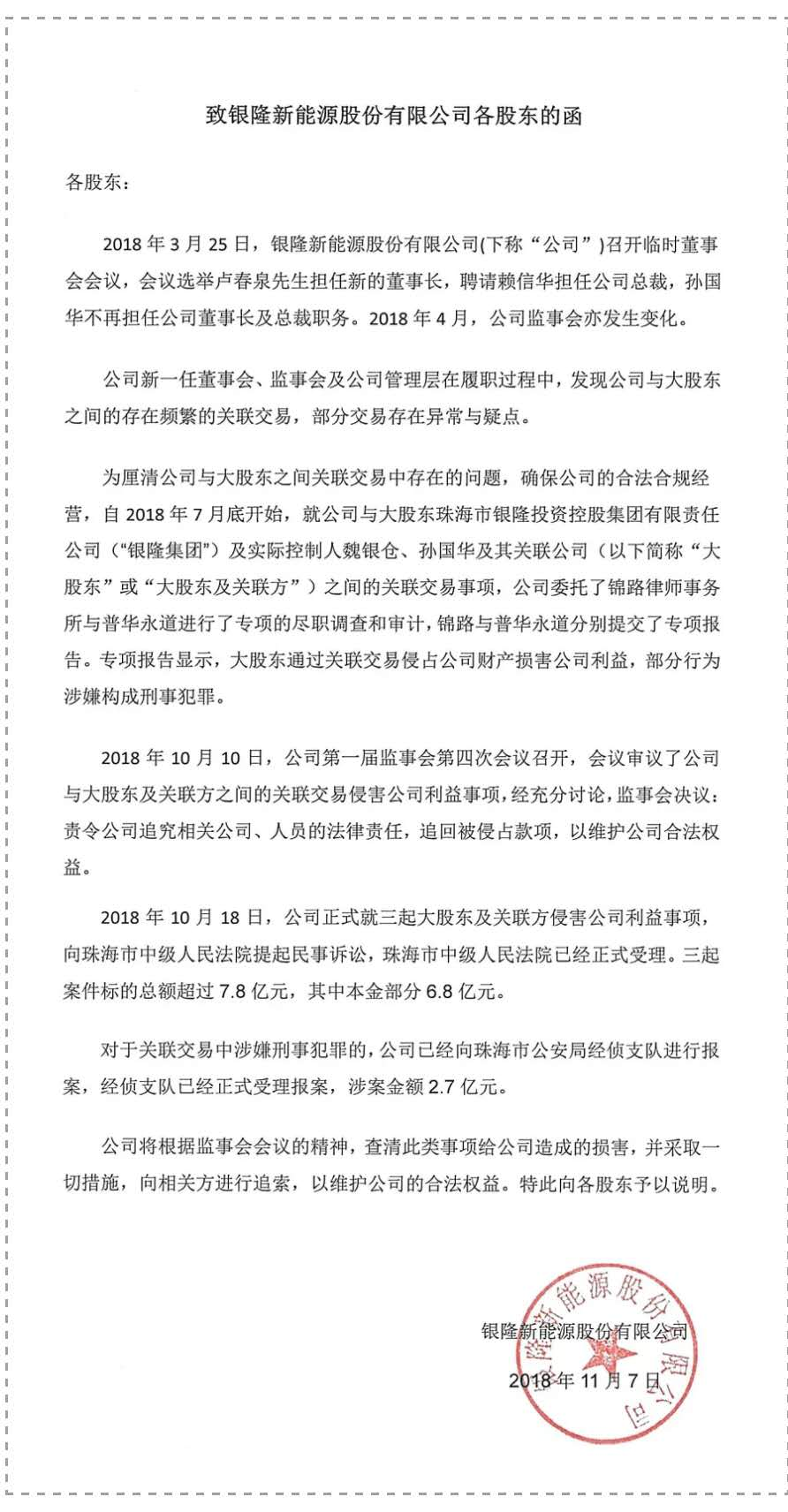 1542189674459580.png image.png