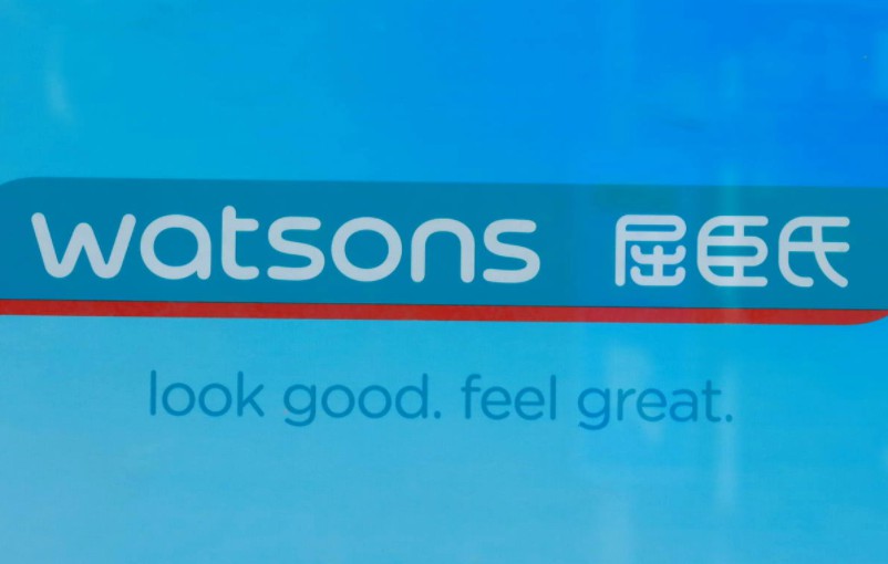 屈臣氏上线京东到家 电商巨头角逐即时消费市场_零售_电商报 屈臣氏上线京东到家 电商巨头角逐即时消费市场_零售_电商报