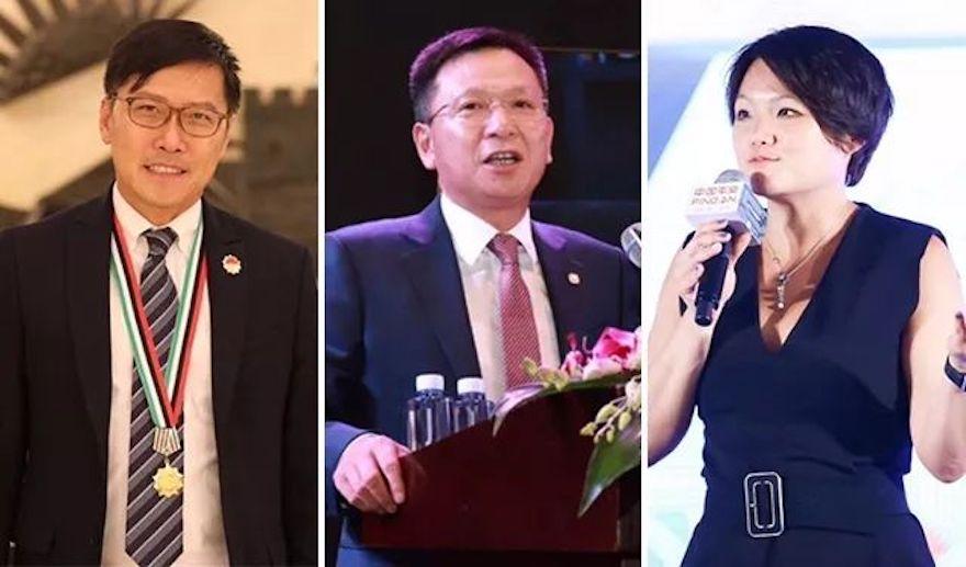 1545063883350909.jpg pingan.jpg