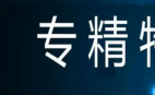 ҵϢʵʩרСҵ